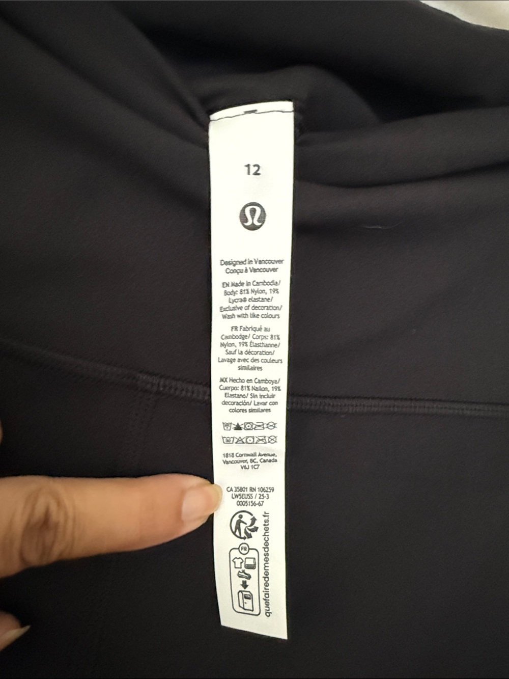 lululemon athletica Align mini-flare Pant 12R - Picture 5 of 10